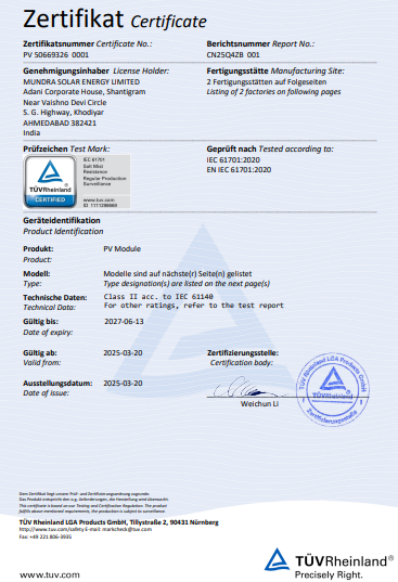 Certificates