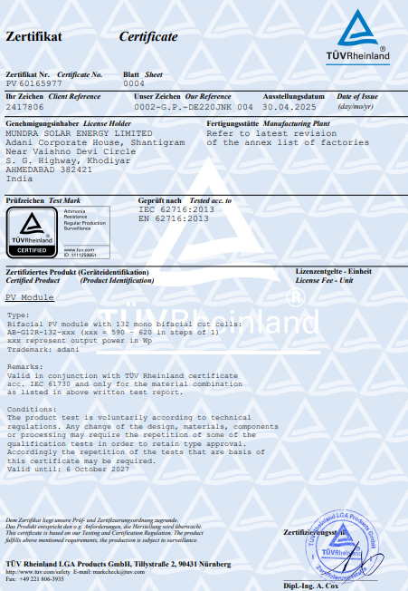 Certificates