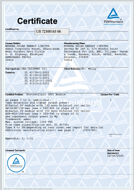 Certificates