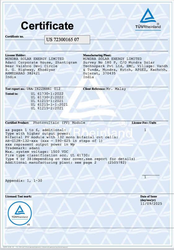 Certificates
